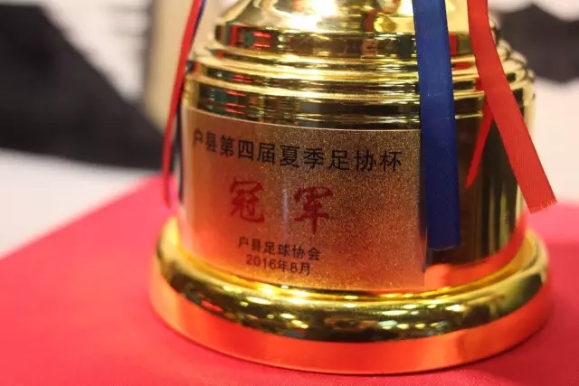 张帆高效砍28分陈林坚空砍30分 北控大胜福建